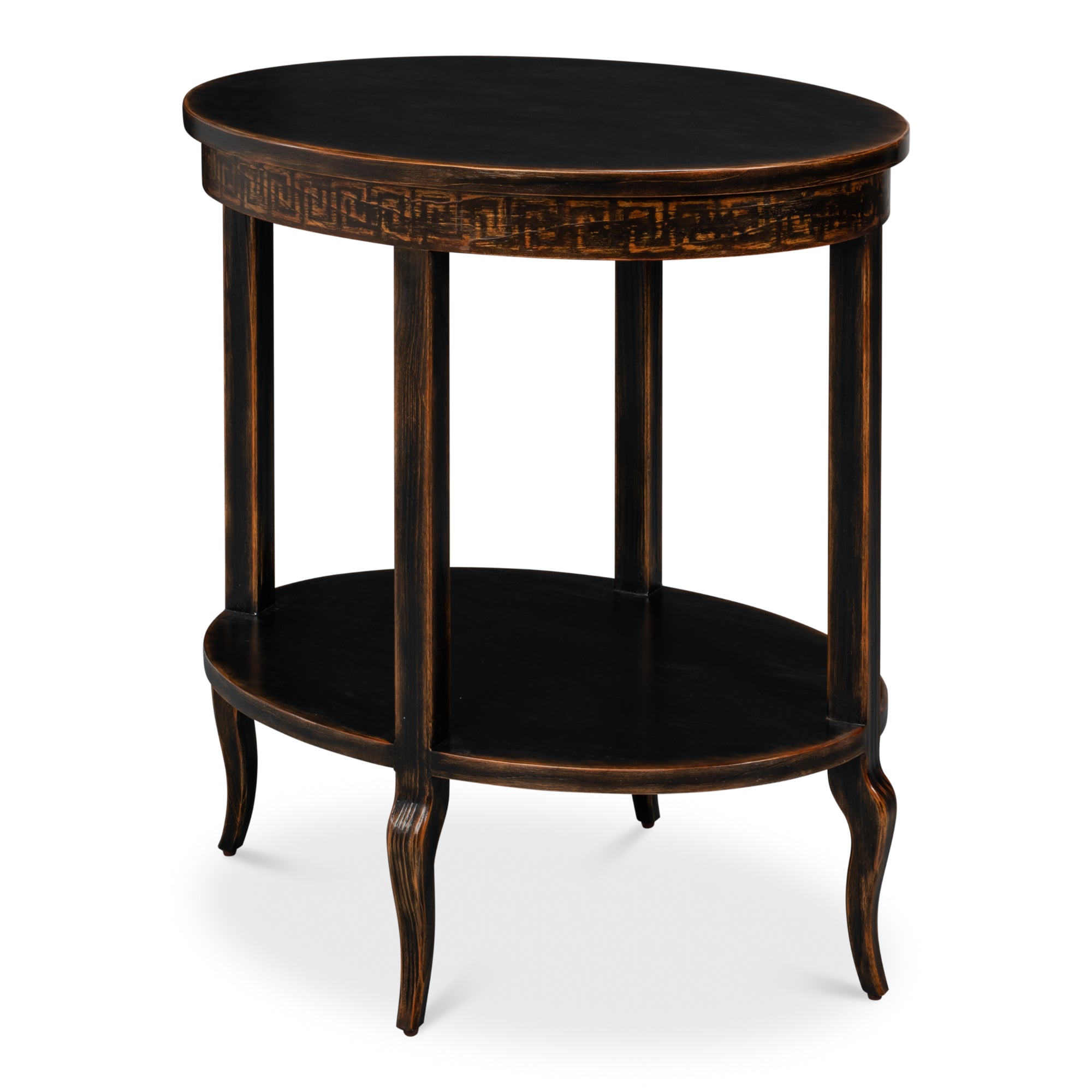 Golden Rim Side Table