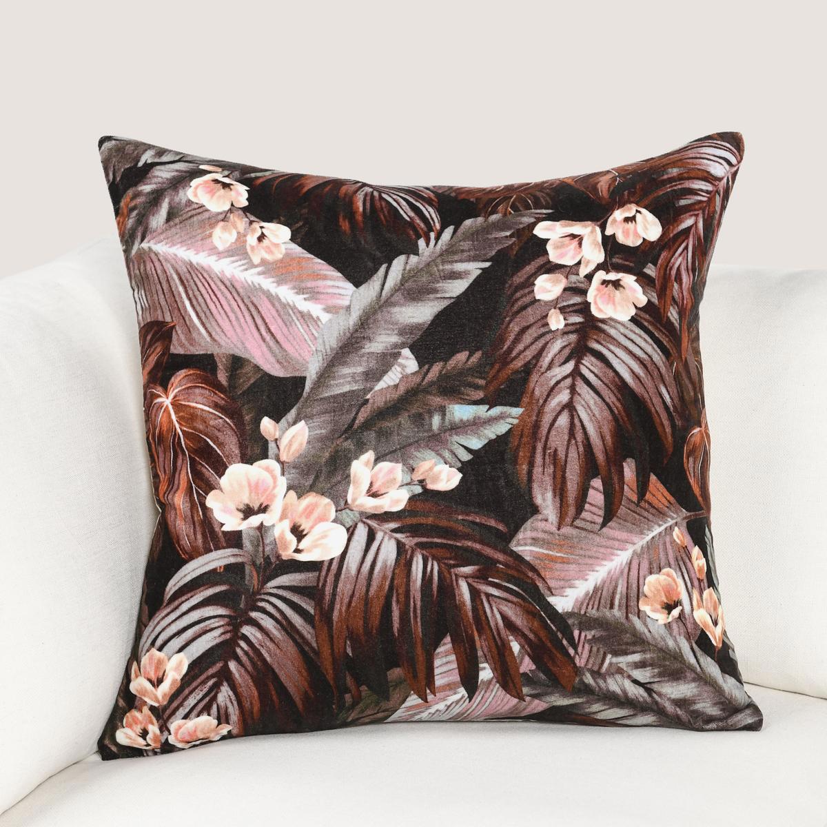 RO Makana Brown Pillow by Classic Home