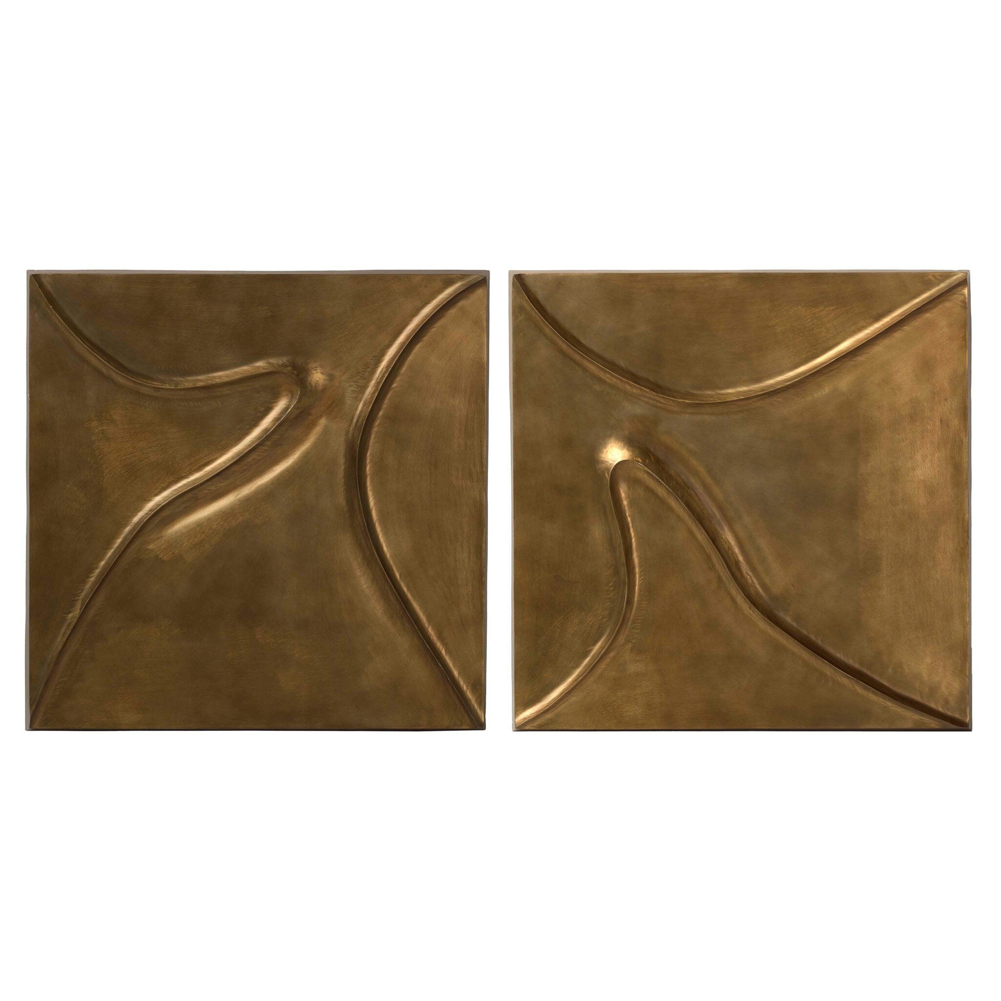 Ozias Metal Wall Panel Set - Set of 2