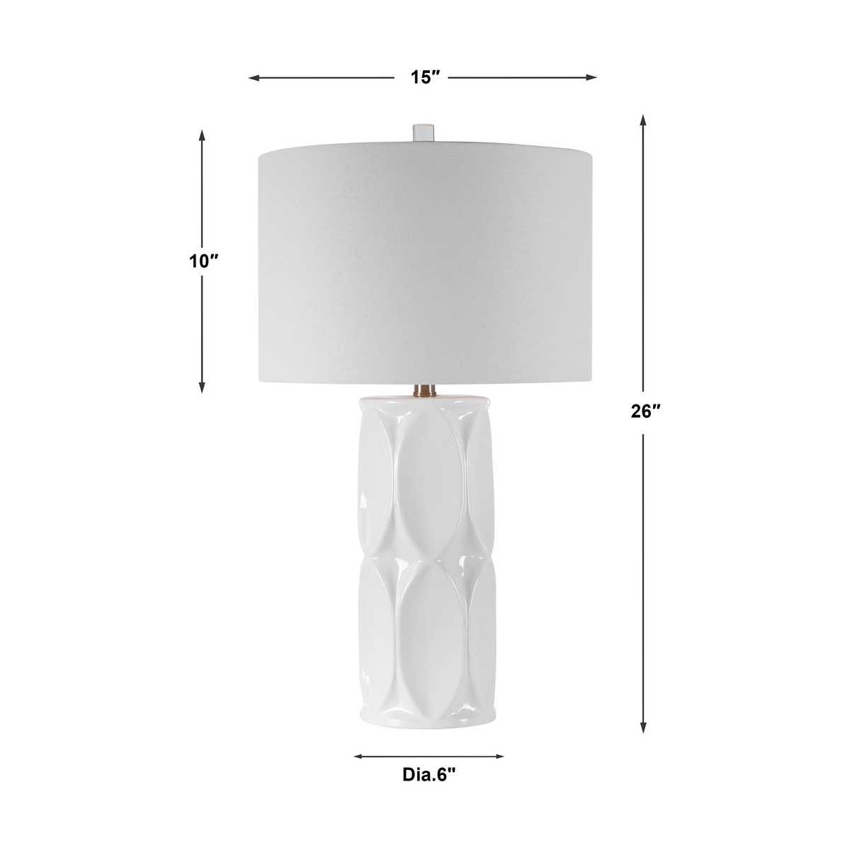Uttermost Sinclair White Table Lamp