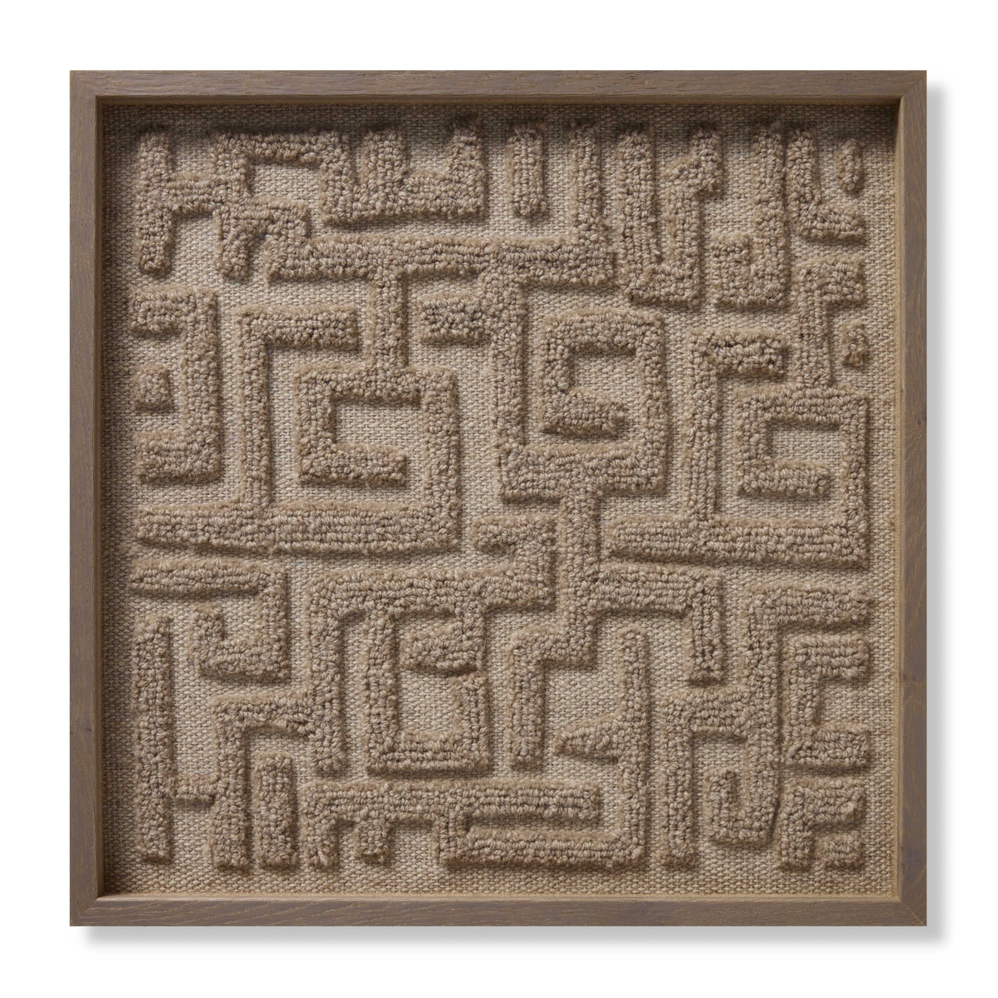 Loloi Mythus Beige/Ivory 2' X 2' Wall Art