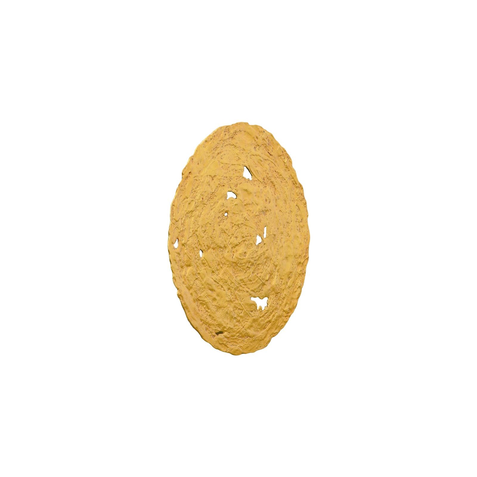 Molten Wall Disc