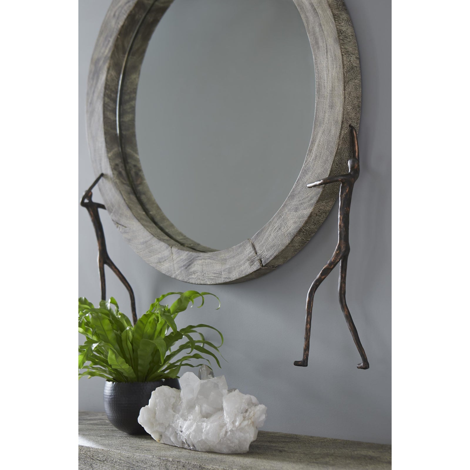 Atlas Mirror