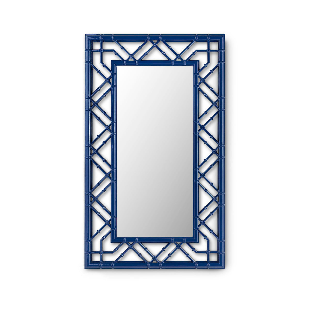 Callista Large Mirror